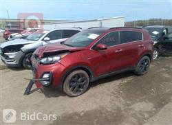 کیا سپۆرتاج